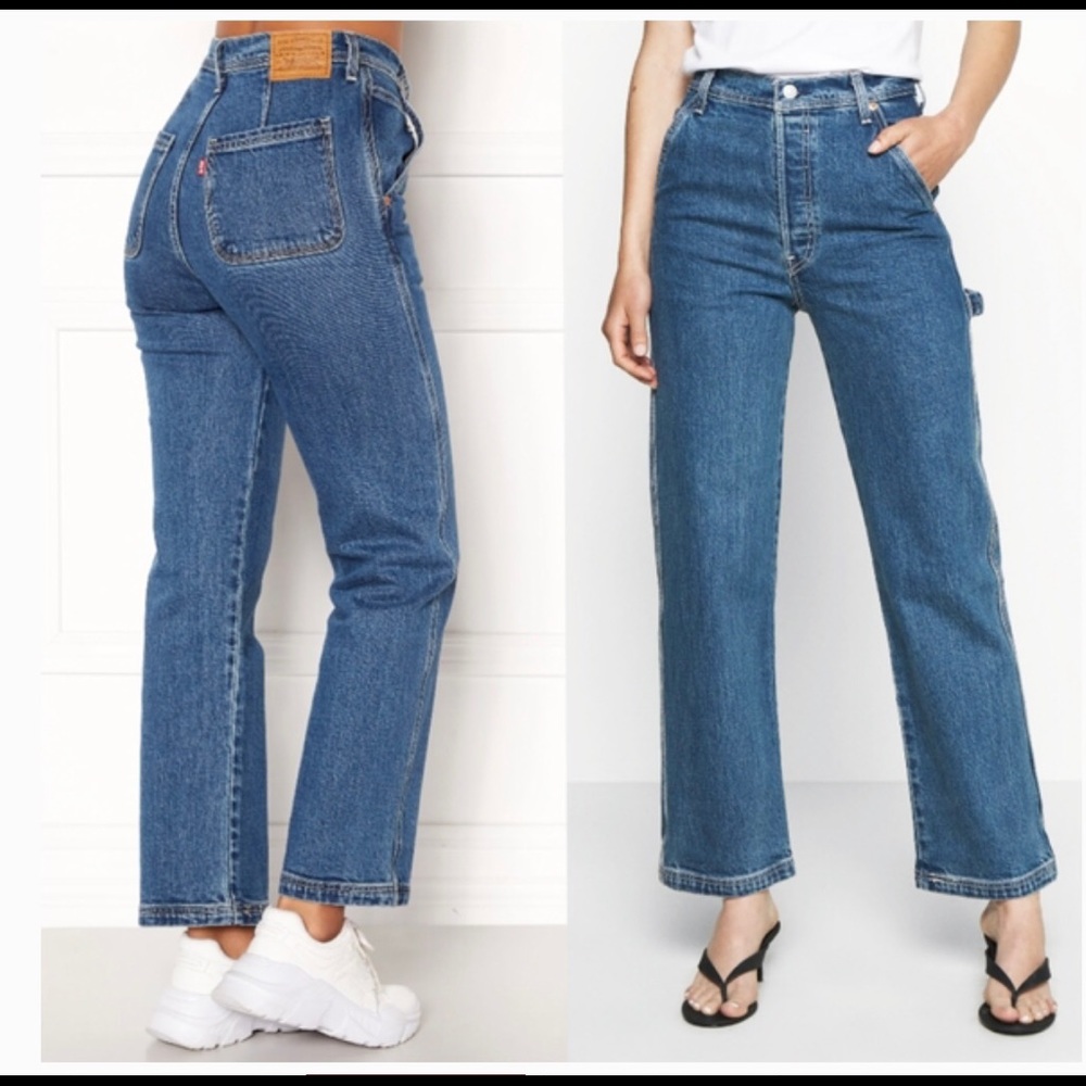 Levi’s Ribcage Straight Ankle Utility Jeans Size 26